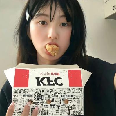 孽情记